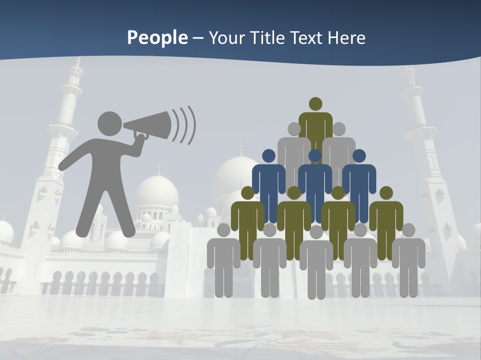 Emirates Marble Minaret PowerPoint Template