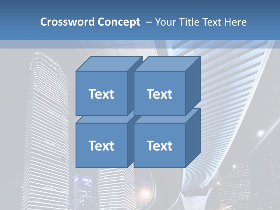 Shanghai Dynamic Vehicle PowerPoint Template