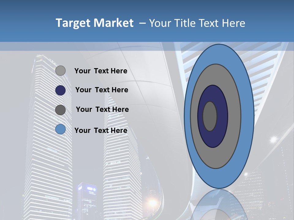 Shanghai Dynamic Vehicle PowerPoint Template