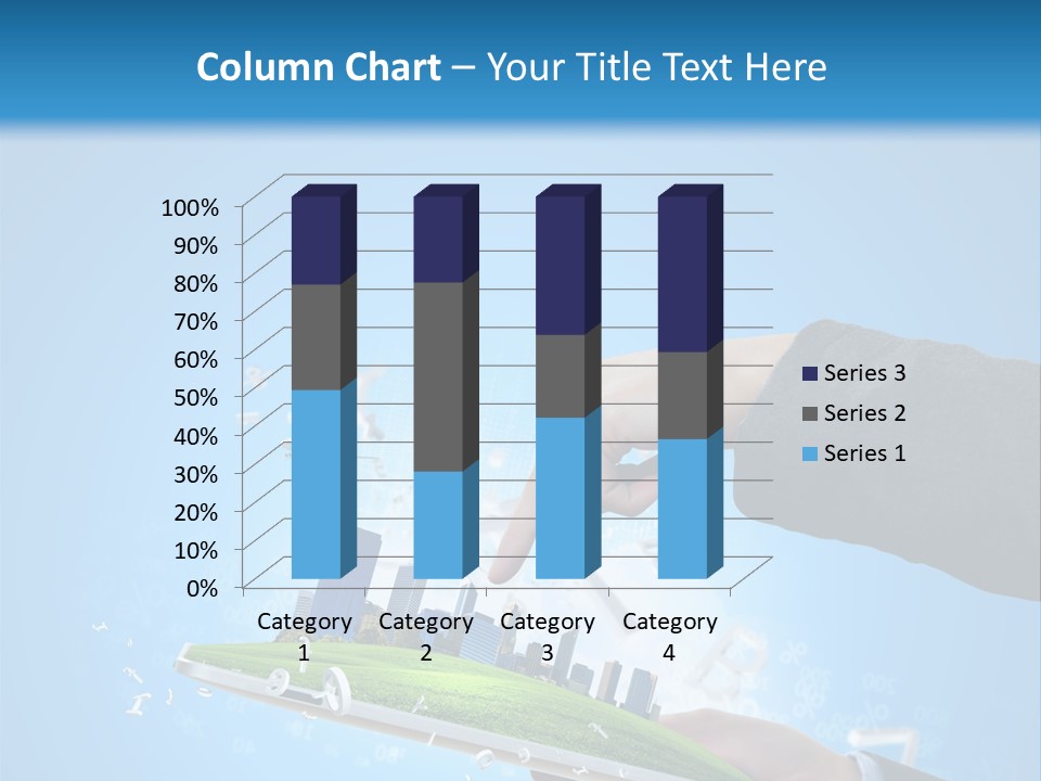 Chip Connection Cyberspace PowerPoint Template