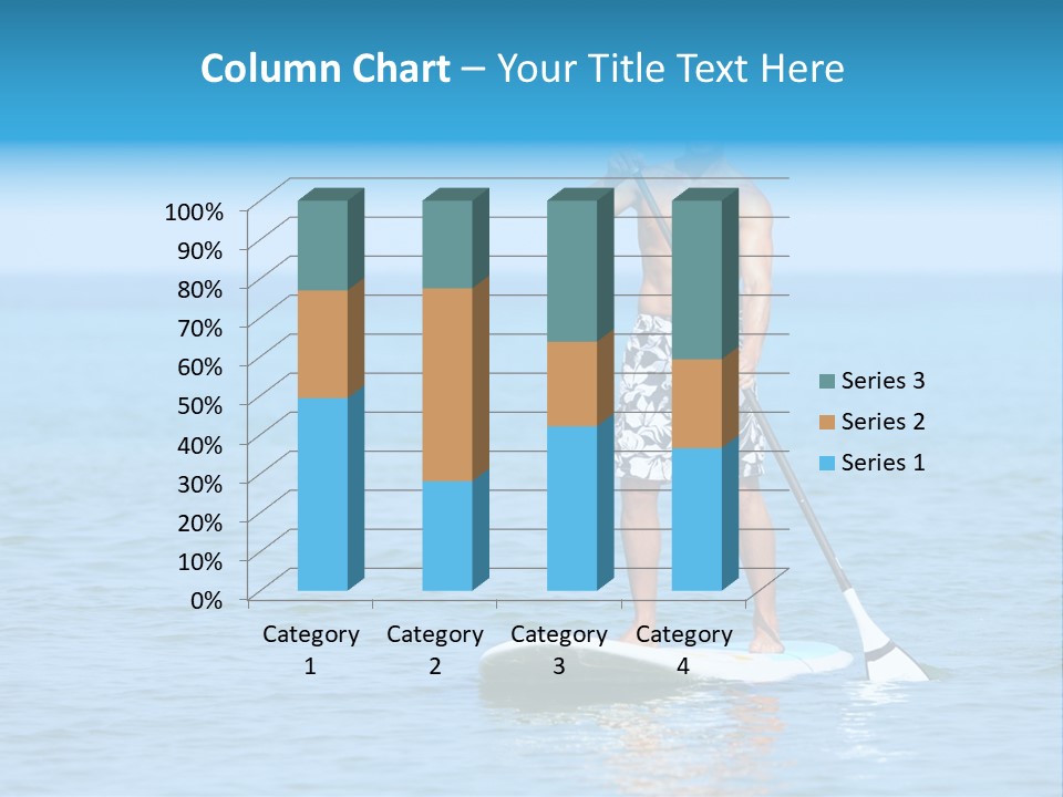 Man Oar Sporty PowerPoint Template