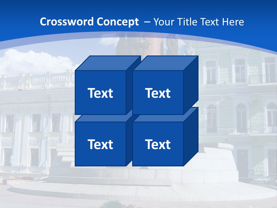 Green Sky Granite PowerPoint Template