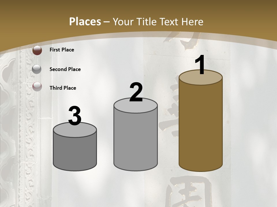 Chinese Characters On A Wall PowerPoint Template