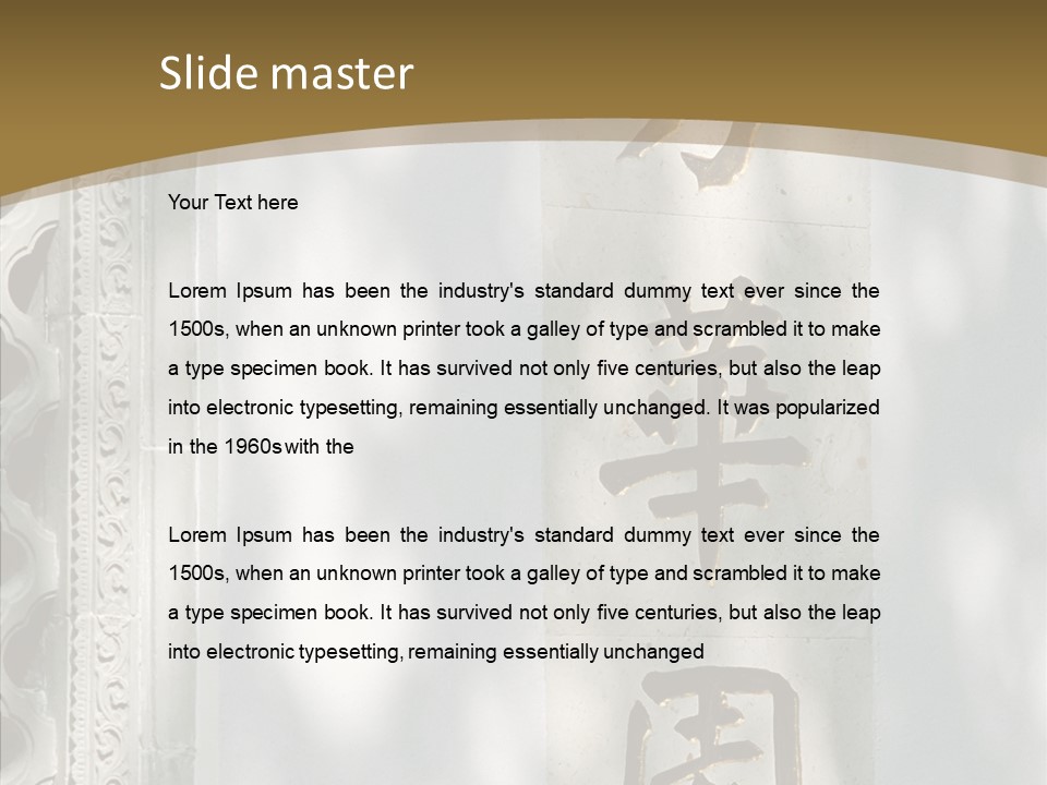 Chinese Characters On A Wall PowerPoint Template