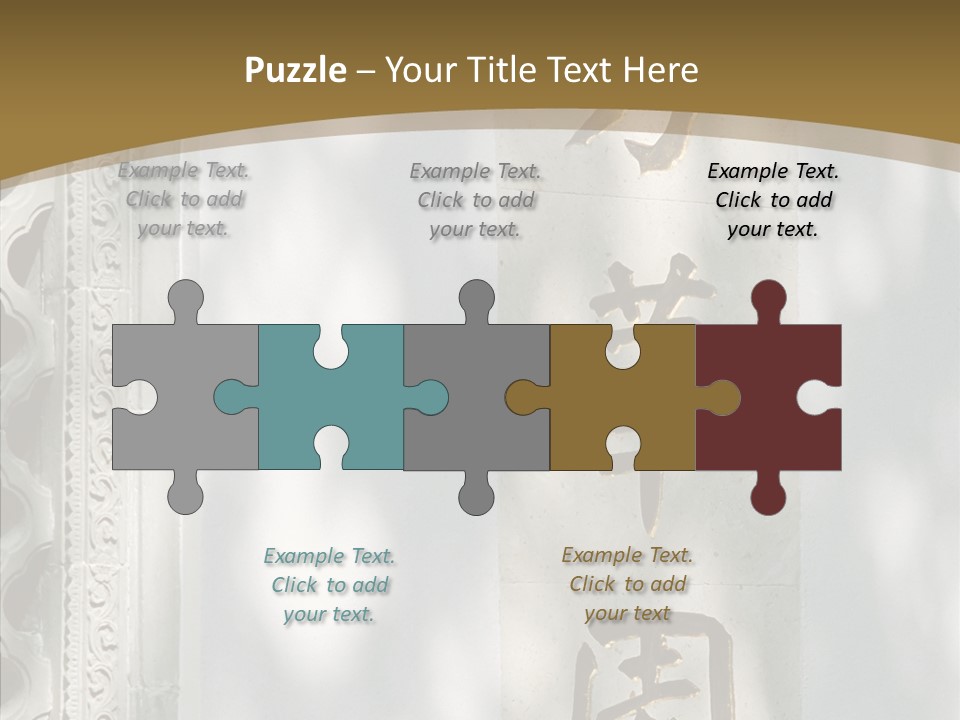 Chinese Characters On A Wall PowerPoint Template