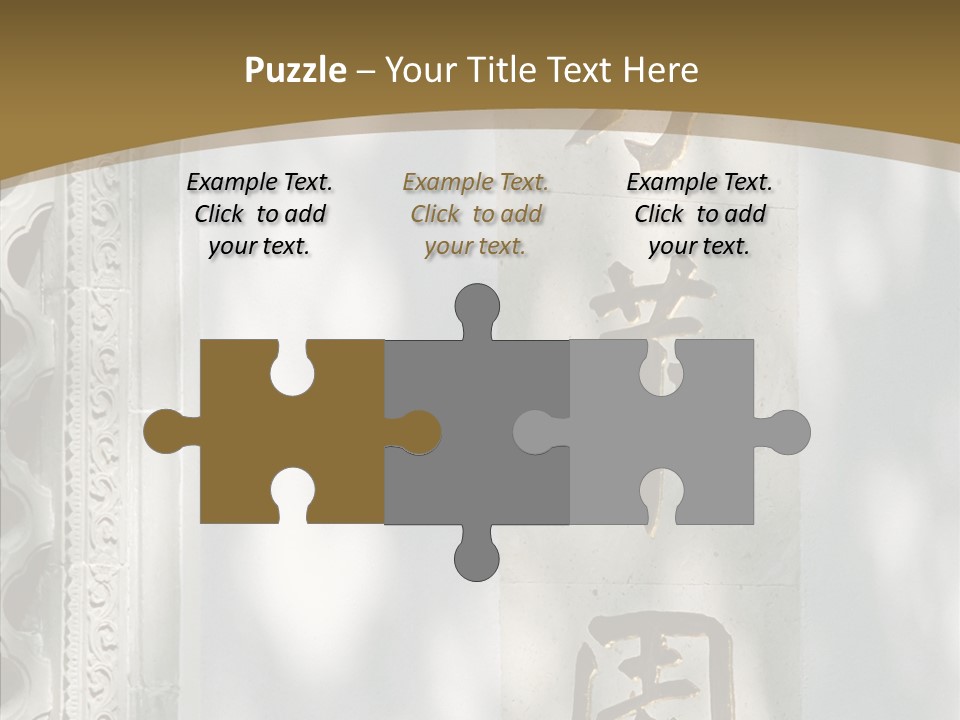 Chinese Characters On A Wall PowerPoint Template