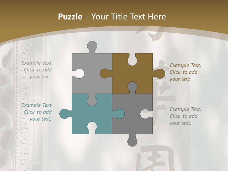 Chinese Characters On A Wall PowerPoint Template