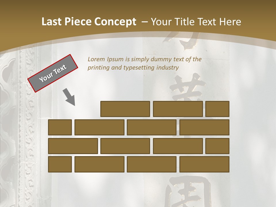 Chinese Characters On A Wall PowerPoint Template