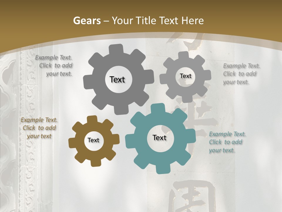 Chinese Characters On A Wall PowerPoint Template