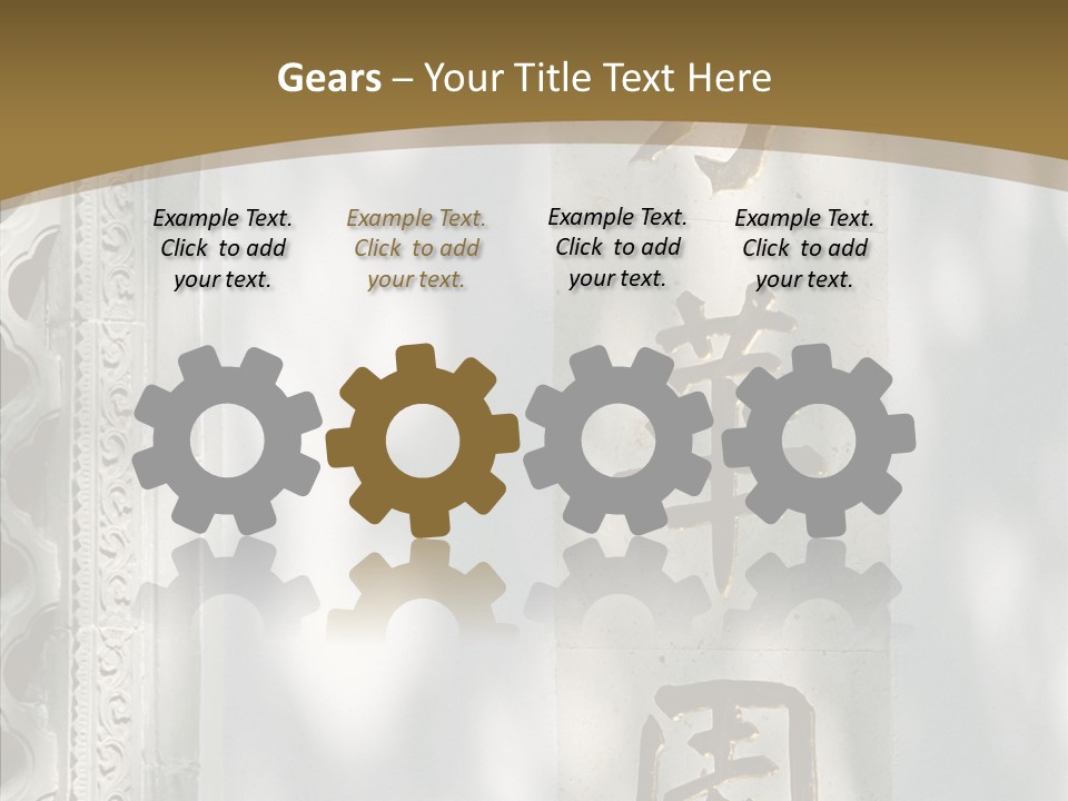 Chinese Characters On A Wall PowerPoint Template