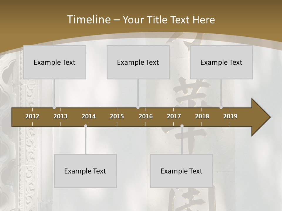 Chinese Characters On A Wall PowerPoint Template