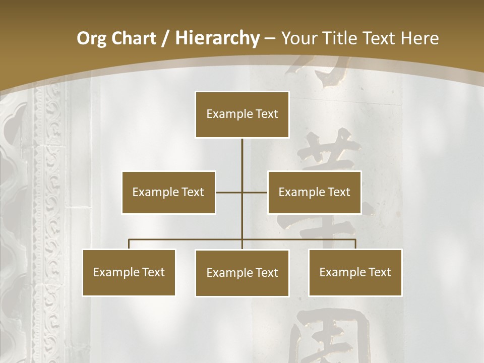 Chinese Characters On A Wall PowerPoint Template