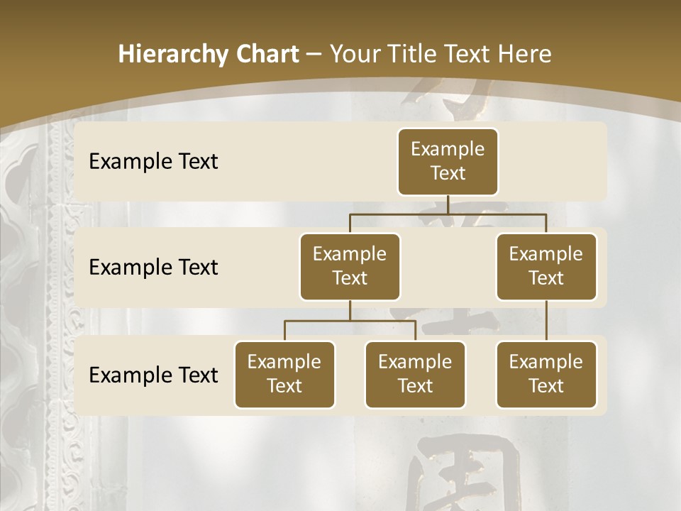 Chinese Characters On A Wall PowerPoint Template