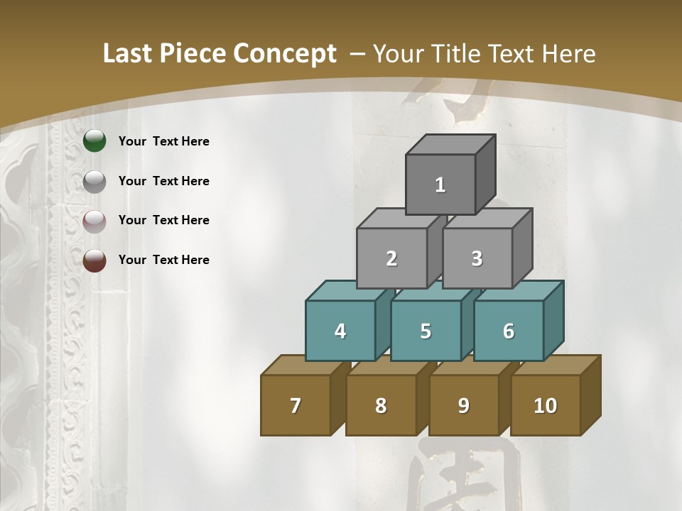 Chinese Characters On A Wall PowerPoint Template