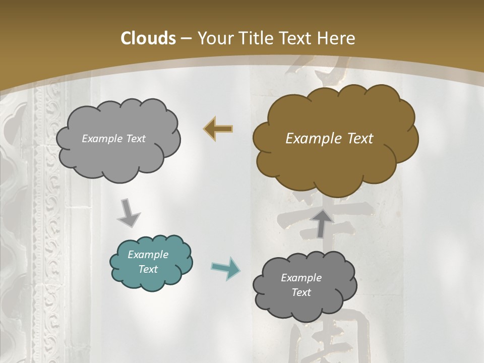 Chinese Characters On A Wall PowerPoint Template