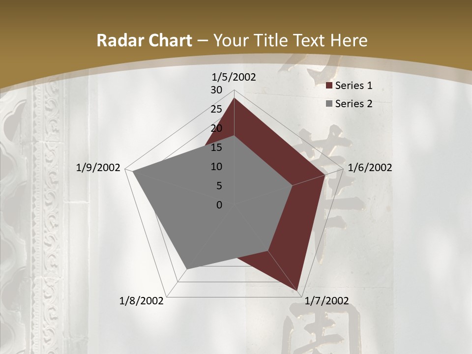 Chinese Characters On A Wall PowerPoint Template