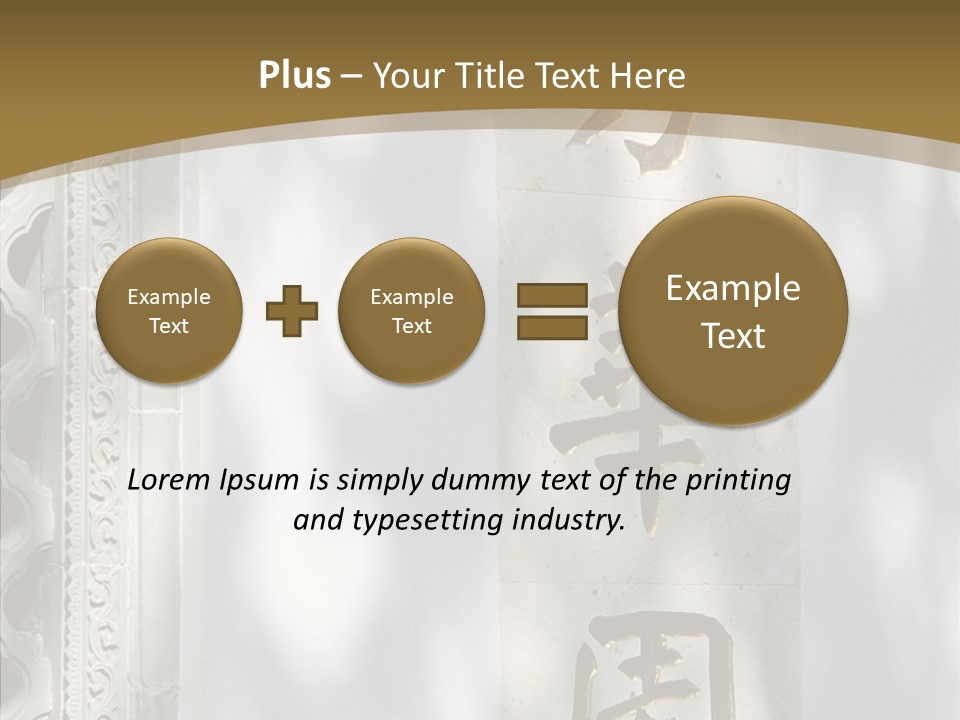Chinese Characters On A Wall PowerPoint Template