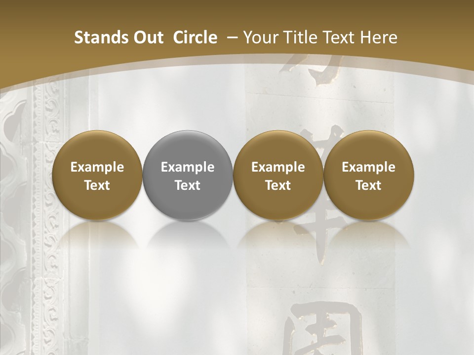 Chinese Characters On A Wall PowerPoint Template