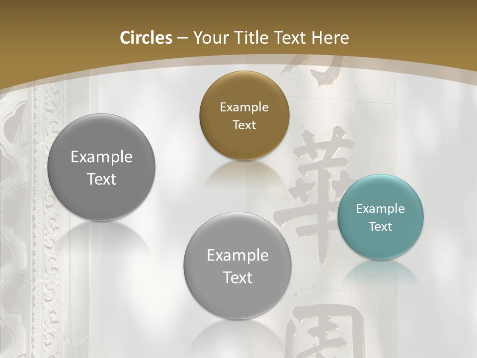 Chinese Characters On A Wall PowerPoint Template