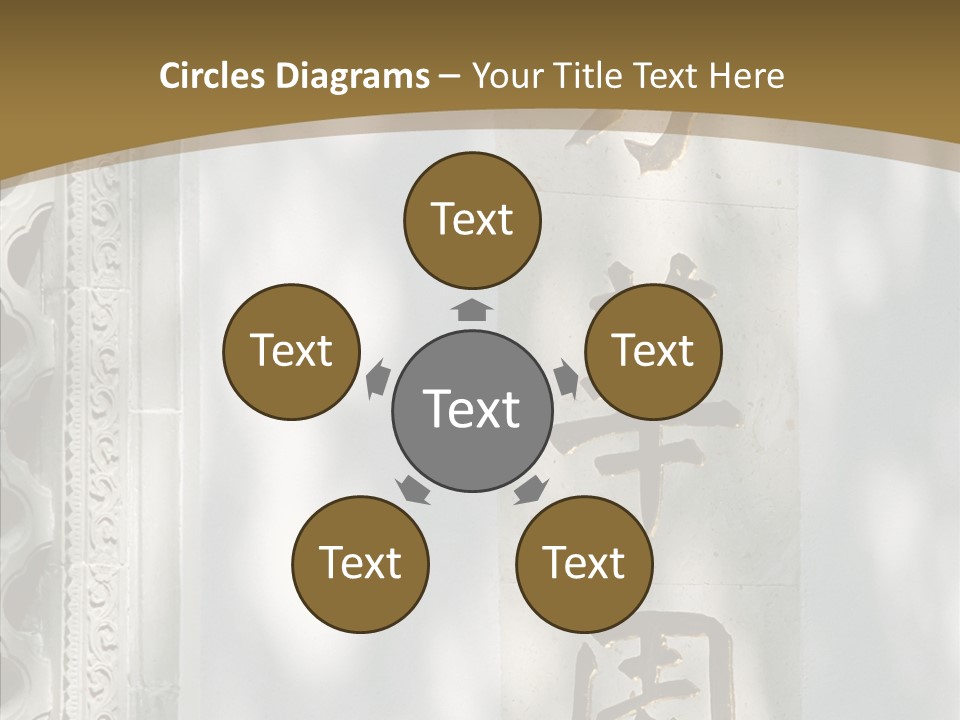 Chinese Characters On A Wall PowerPoint Template