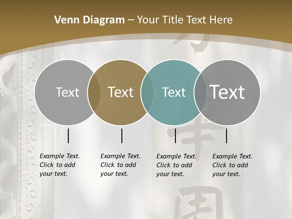 Chinese Characters On A Wall PowerPoint Template