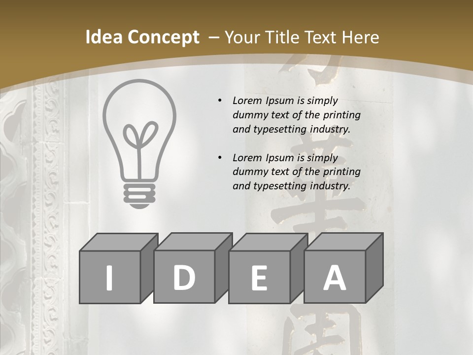 Chinese Characters On A Wall PowerPoint Template