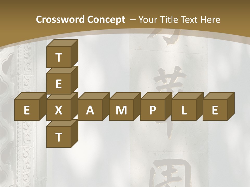 Chinese Characters On A Wall PowerPoint Template