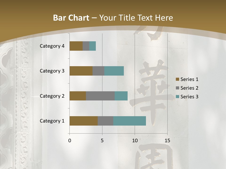 Chinese Characters On A Wall PowerPoint Template