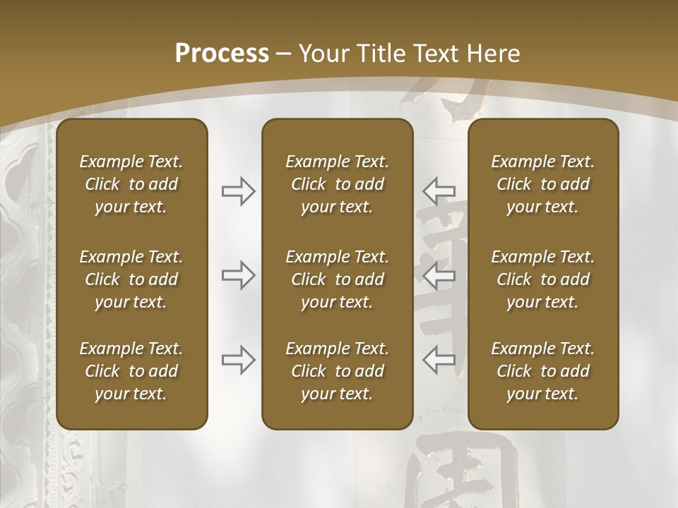 Chinese Characters On A Wall PowerPoint Template