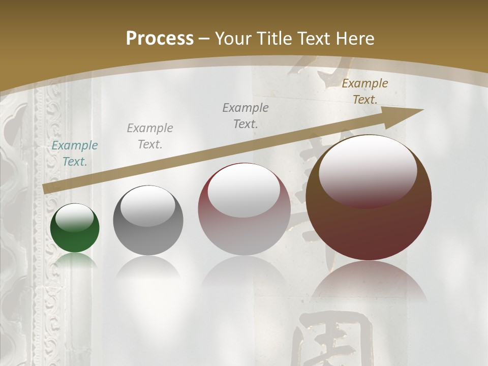 Chinese Characters On A Wall PowerPoint Template