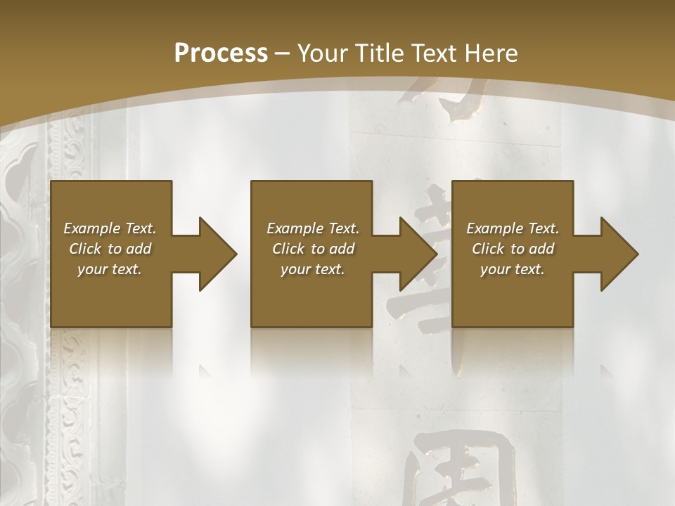 Chinese Characters On A Wall PowerPoint Template