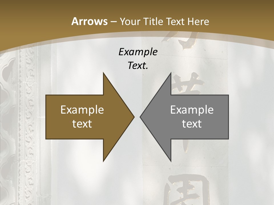 Chinese Characters On A Wall PowerPoint Template