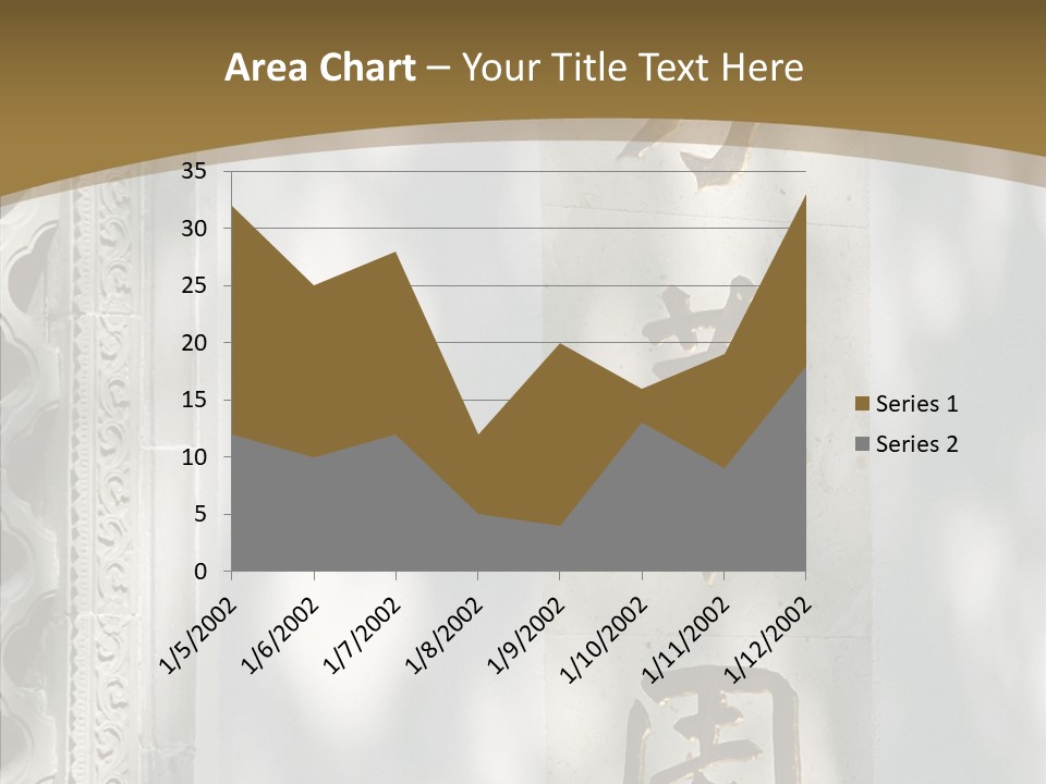 Chinese Characters On A Wall PowerPoint Template