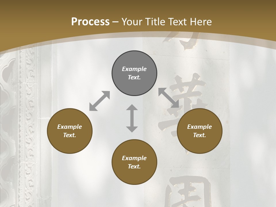Chinese Characters On A Wall PowerPoint Template