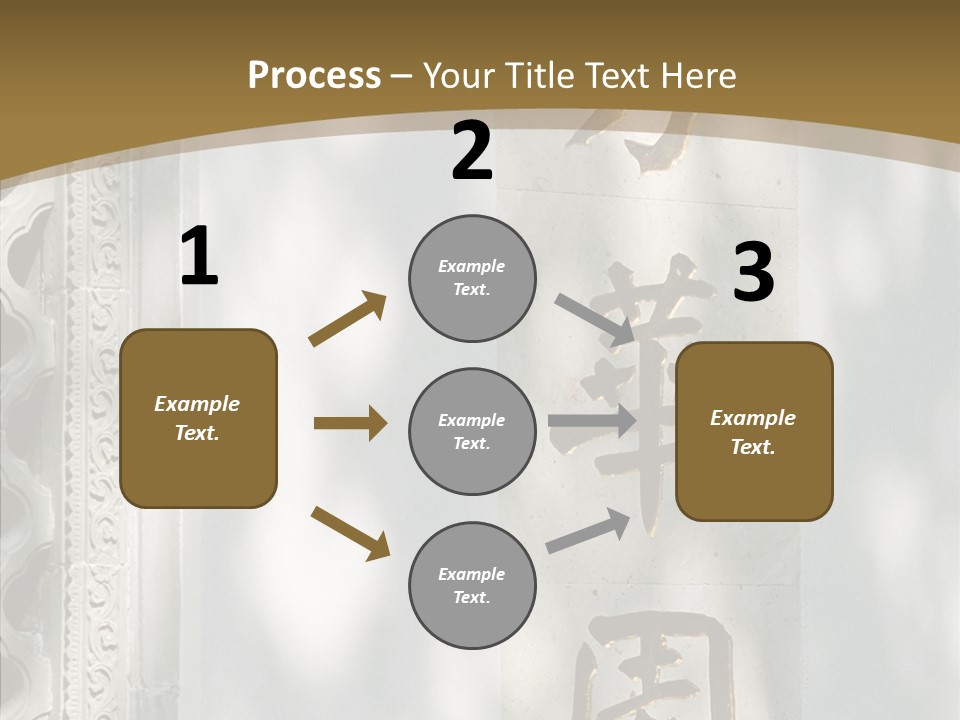 Chinese Characters On A Wall PowerPoint Template