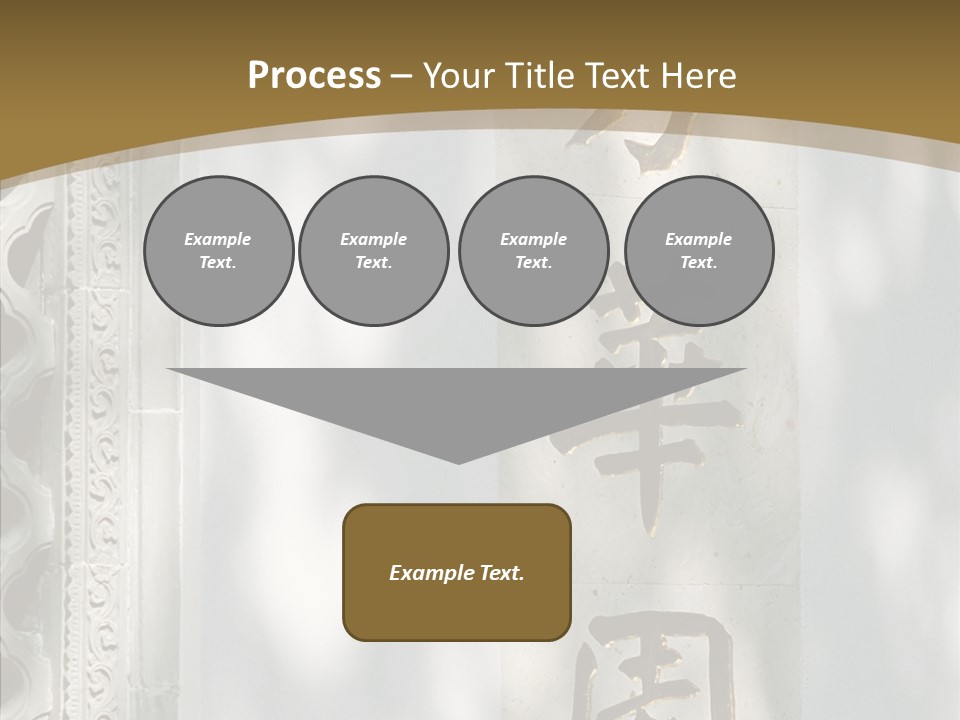 Chinese Characters On A Wall PowerPoint Template