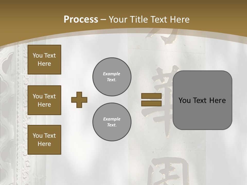 Chinese Characters On A Wall PowerPoint Template