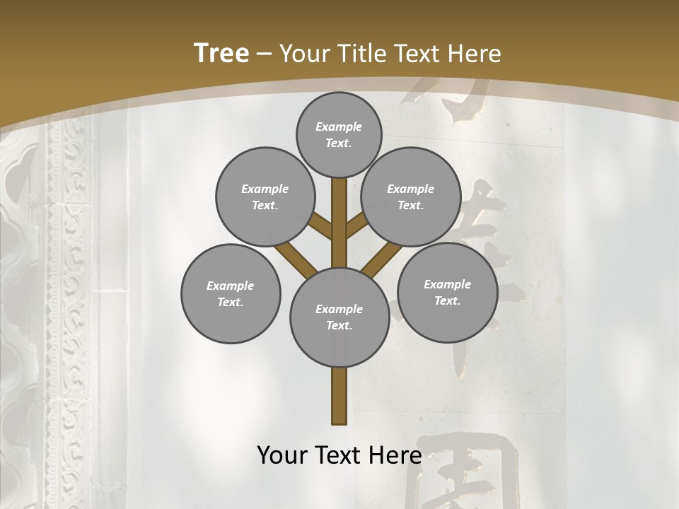 Chinese Characters On A Wall PowerPoint Template