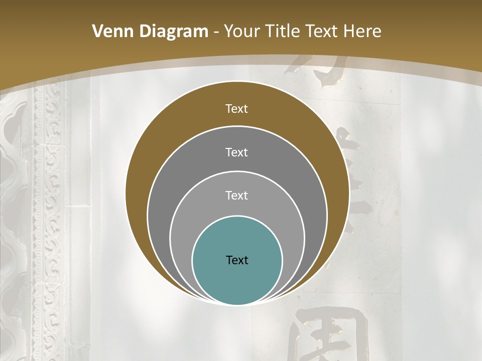 Chinese Characters On A Wall PowerPoint Template