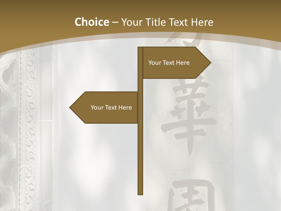 Chinese Characters On A Wall PowerPoint Template