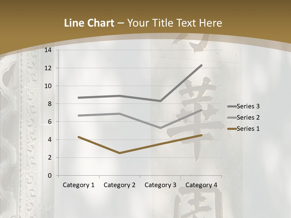 Chinese Characters On A Wall PowerPoint Template