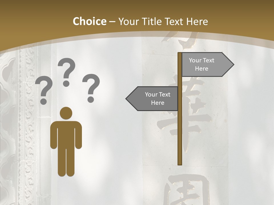 Chinese Characters On A Wall PowerPoint Template