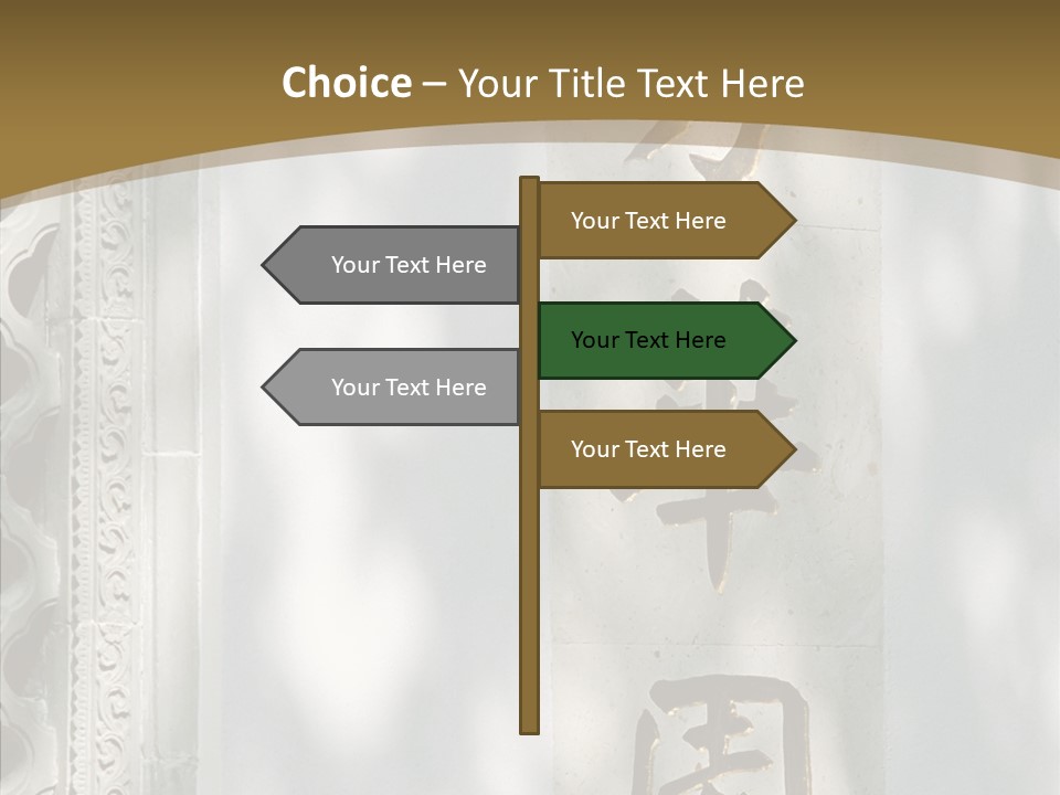 Chinese Characters On A Wall PowerPoint Template