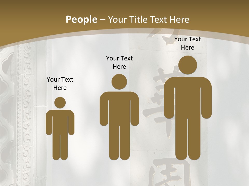 Chinese Characters On A Wall PowerPoint Template