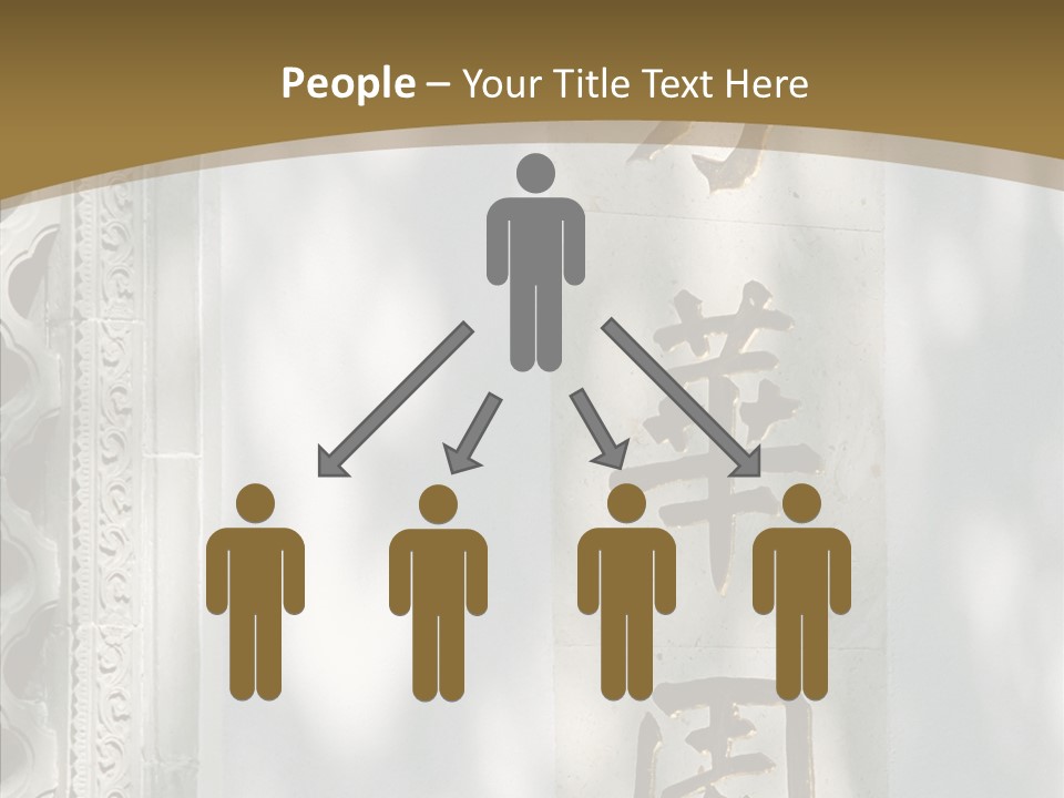 Chinese Characters On A Wall PowerPoint Template