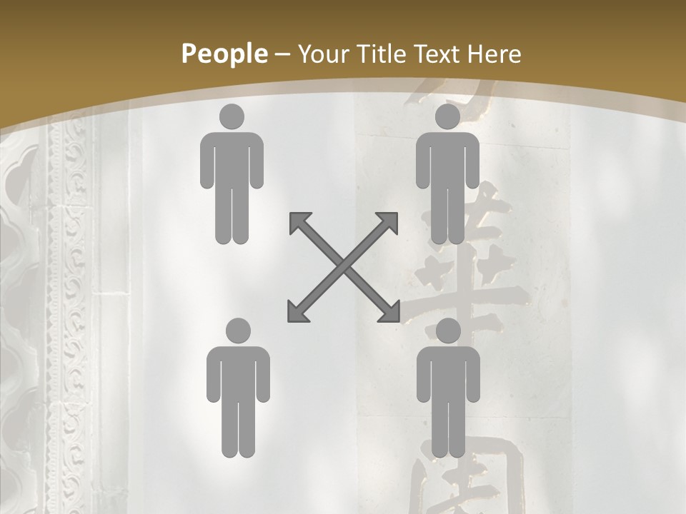 Chinese Characters On A Wall PowerPoint Template