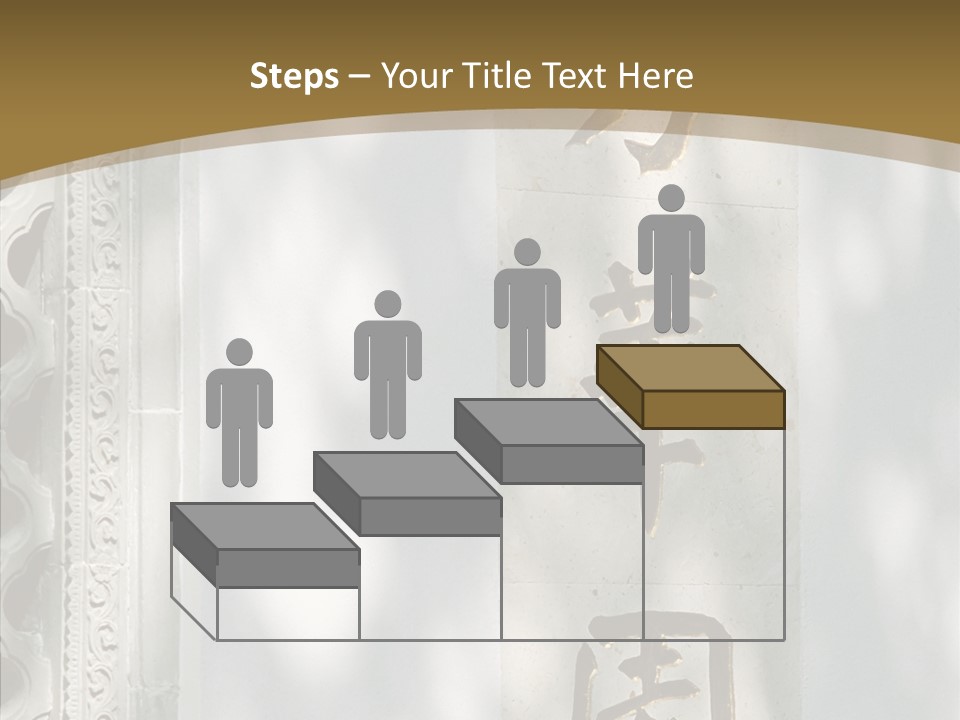 Chinese Characters On A Wall PowerPoint Template