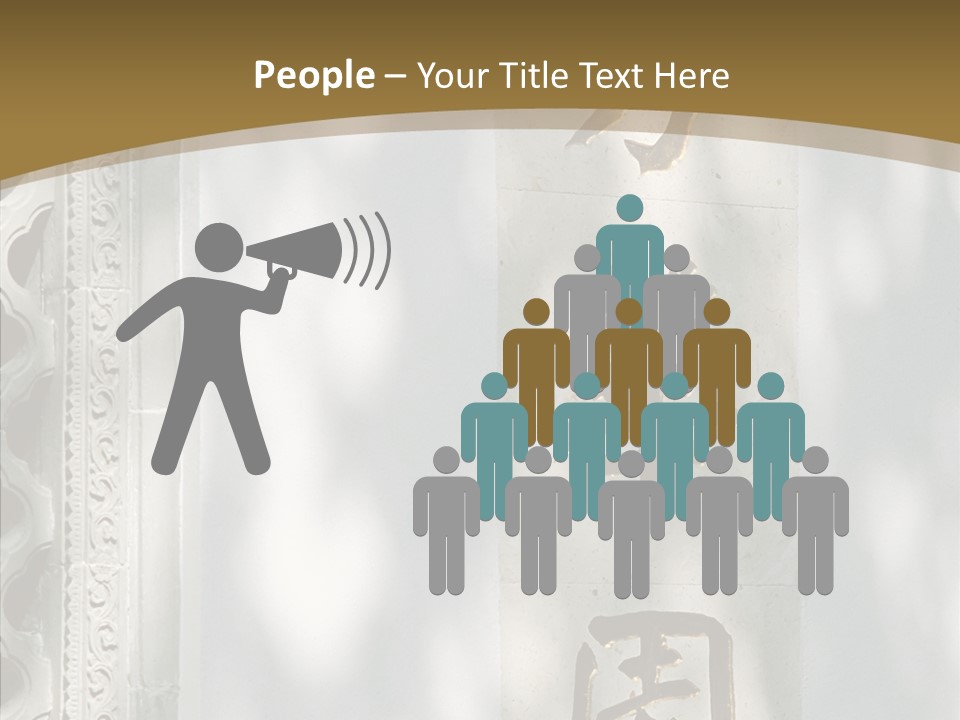 Chinese Characters On A Wall PowerPoint Template