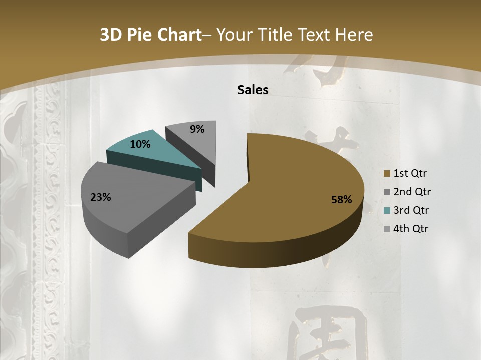 Chinese Characters On A Wall PowerPoint Template