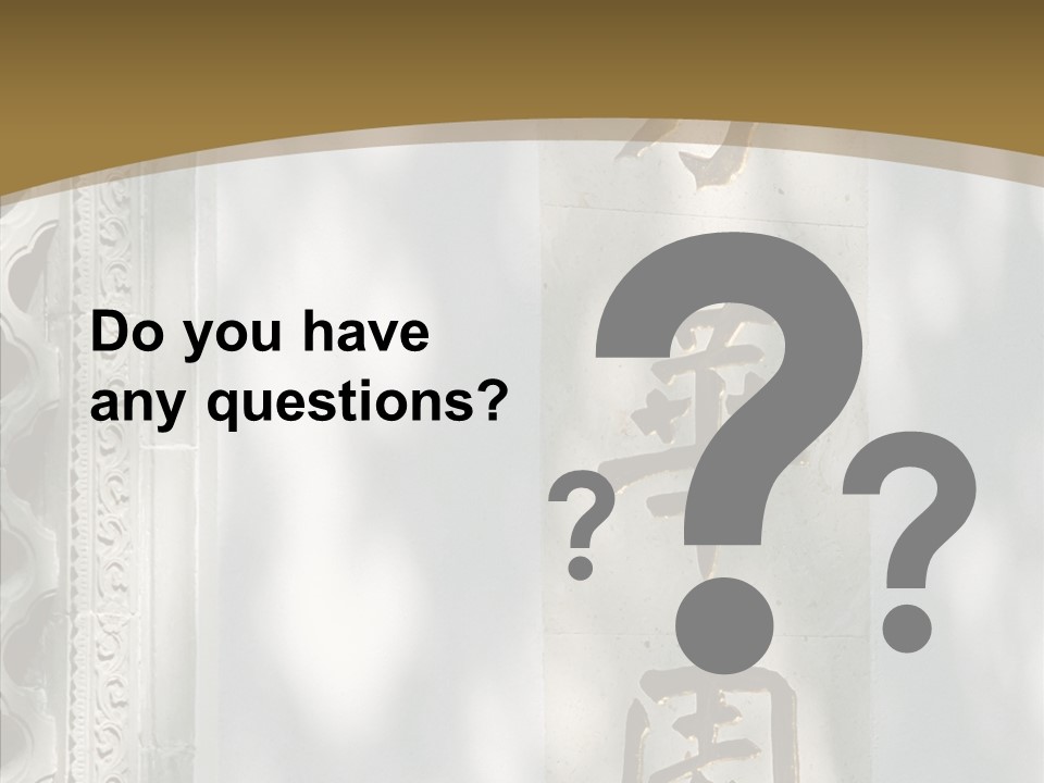 Chinese Characters On A Wall PowerPoint Template